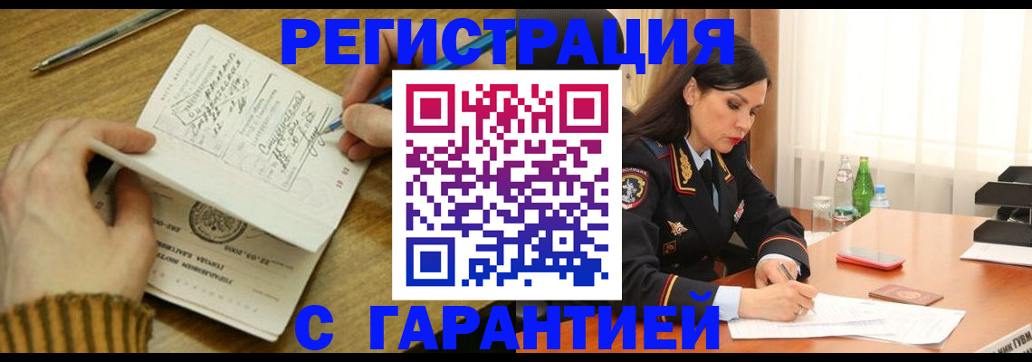 форма 3 в Чудово